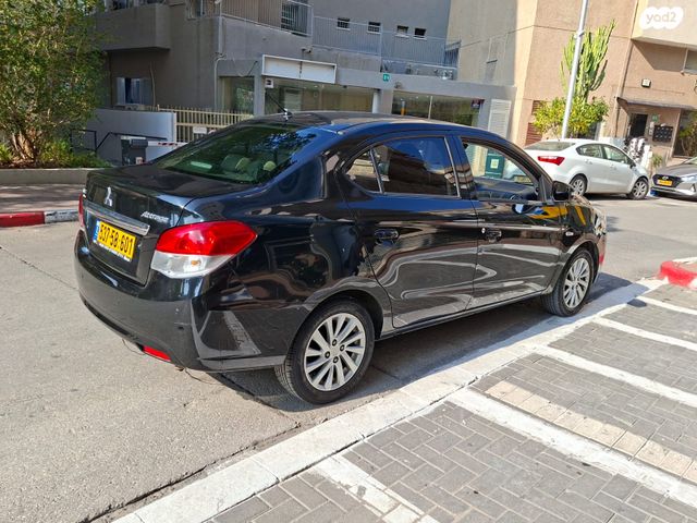 מיצובישי אטראז'