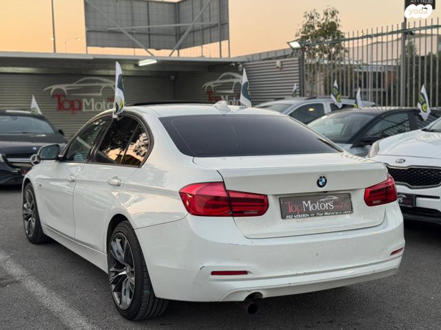 ב מ וו סדרה 3