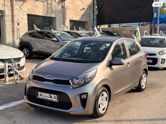 מודעת רכב קיה פיקנטו
