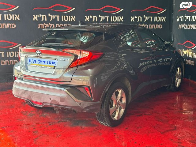 טויוטה C-HR