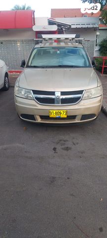 מודעת רכב קרייזלר סברינג