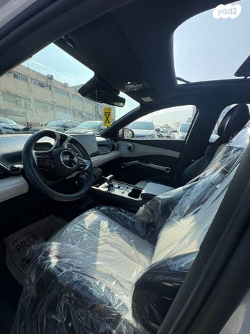 בי.ווי.די אטו 3