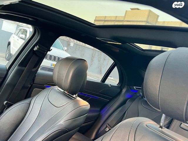 מרצדס-בנץ S-class