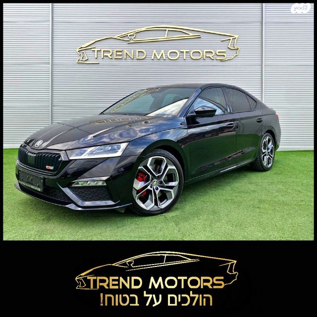 מודעת רכב סקודה אוקטביה 
