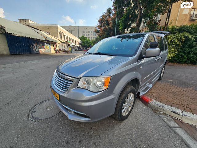 קרייזלר גראנד וויאג'ר