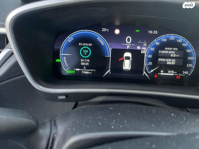 טויוטה קורולה קרוס