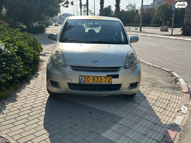 מודעת רכב דייהטסו סיריון