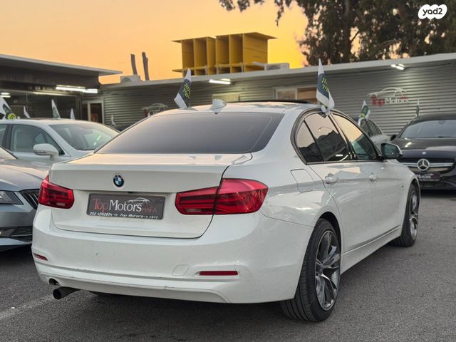 ב מ וו סדרה 3