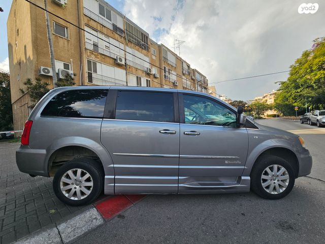 קרייזלר גראנד וויאג'ר