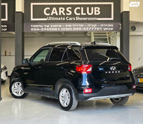 יונדאי וניו