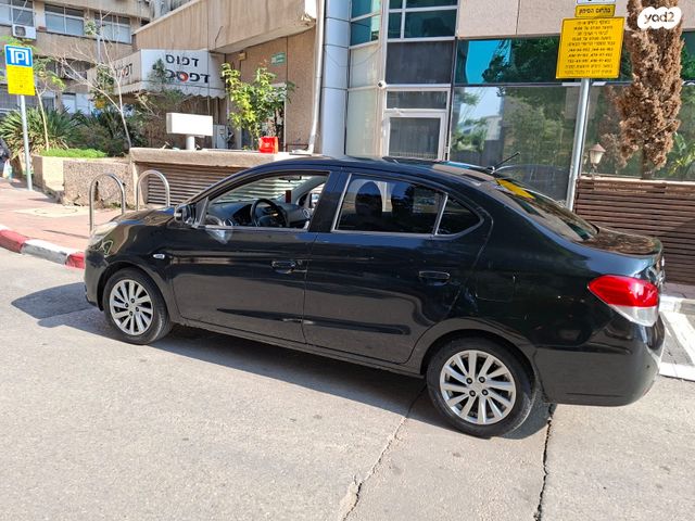 מיצובישי אטראז'