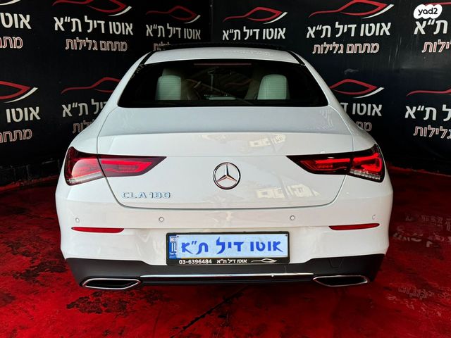 מרצדס-בנץ CLA