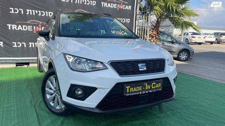 מודעת רכב סיאט ארונה 1