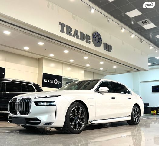 ב מ וו סדרה 7