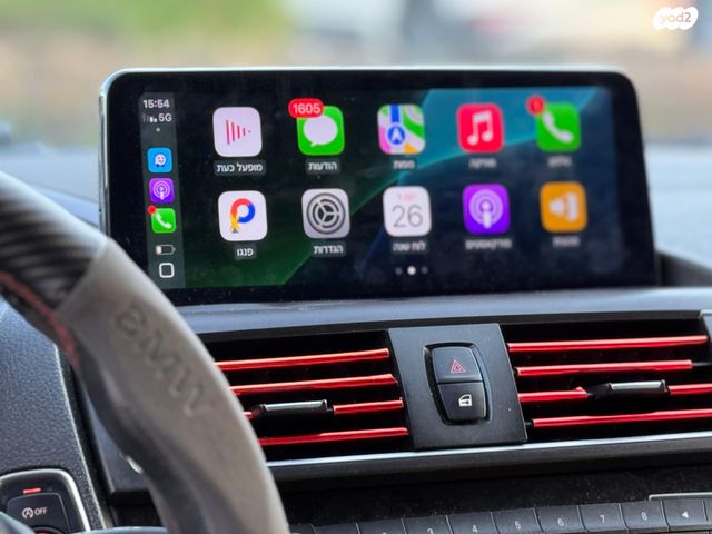 ב מ וו סדרה 1