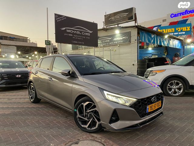 מודעת רכב יונדאי i20