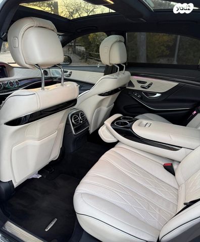 מרצדס-בנץ S-class