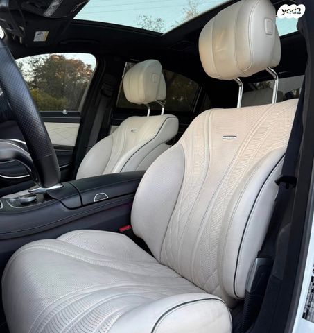 מרצדס-בנץ S-class