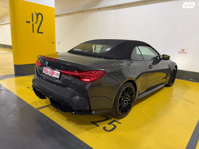 מודעת רכב ב מ וו M4