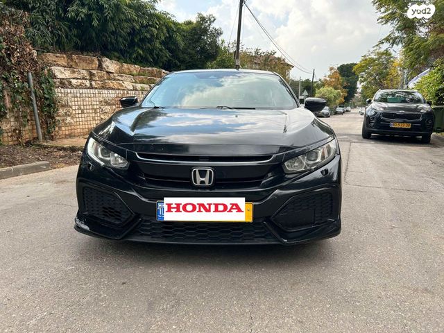 הונדה סיוויק