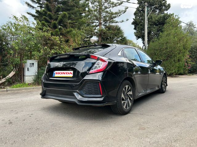 הונדה סיוויק