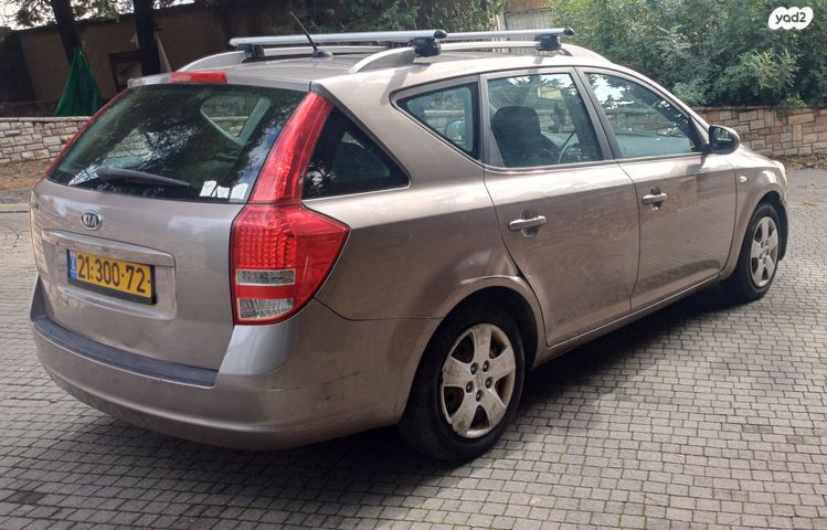 מודעת רכב קיה סיד