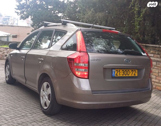 מודעת רכב קיה סיד