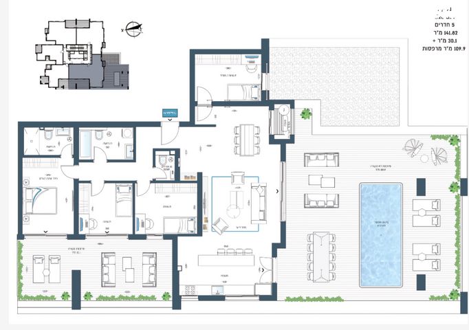 דרך לוי אשכול 153