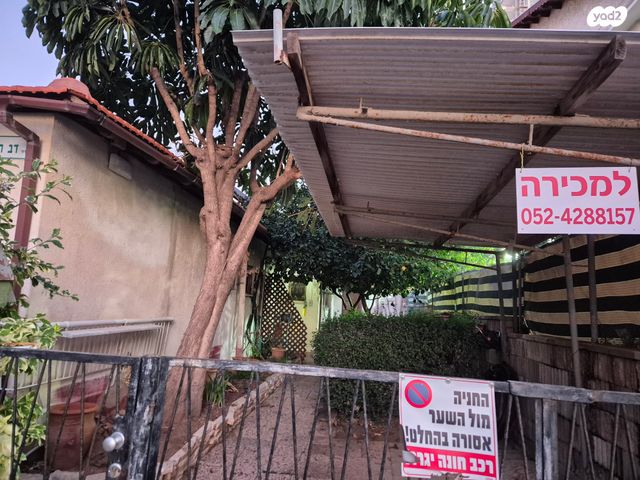 בית פרטי/ קוטג', דב הוז 9, ותיקים, בת ים