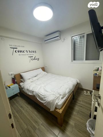 דירה, רבי עקיבא 6, שכונה ד', באר שבע