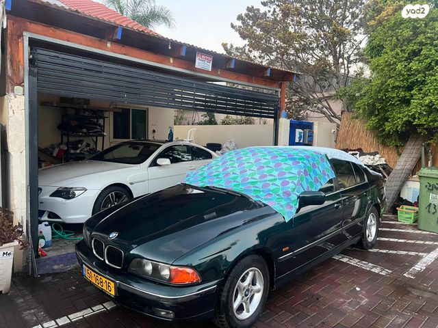 בית פרטי/ קוטג', יוטבתה 13, ג'סי כהן, חולון