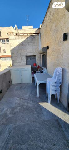 דירה, הארבעה 49, פסגת זאב, ירושלים