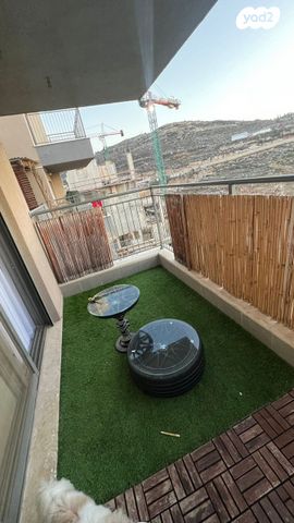 דירה, איבי נחל 1, אבני חפץ, אבני חפץ