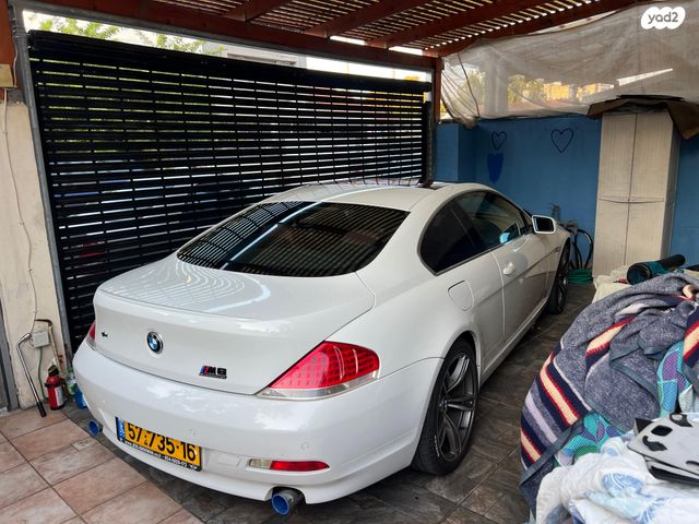 בית פרטי/ קוטג', יוטבתה 13, ג'סי כהן, חולון