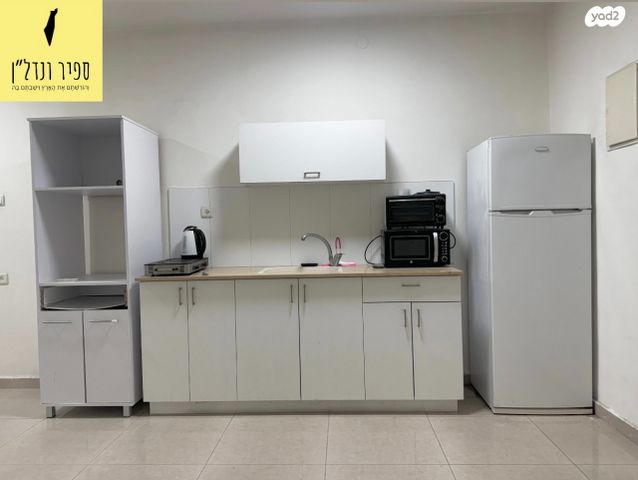 הנשיא וייצמן 20