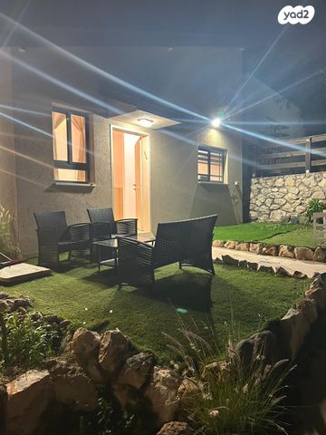 הרב עוזיאל 79