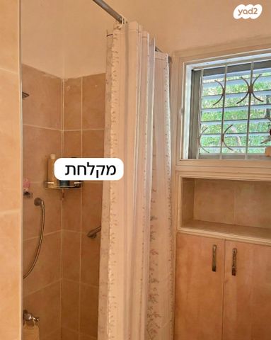 דירה, דרך בן גוריון 156, פועלי הרכבת, גבעתיים