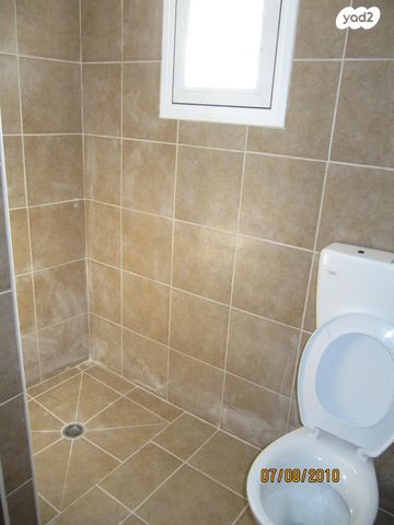 דירה, יהודה הנשיא 1, קטמונים, ירושלים