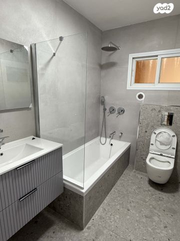 משמר הגבול 2