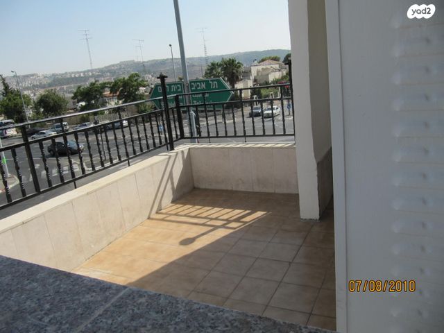 דירה, יהודה הנשיא 1, קטמונים, ירושלים