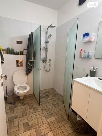 מעלה החמישה 1