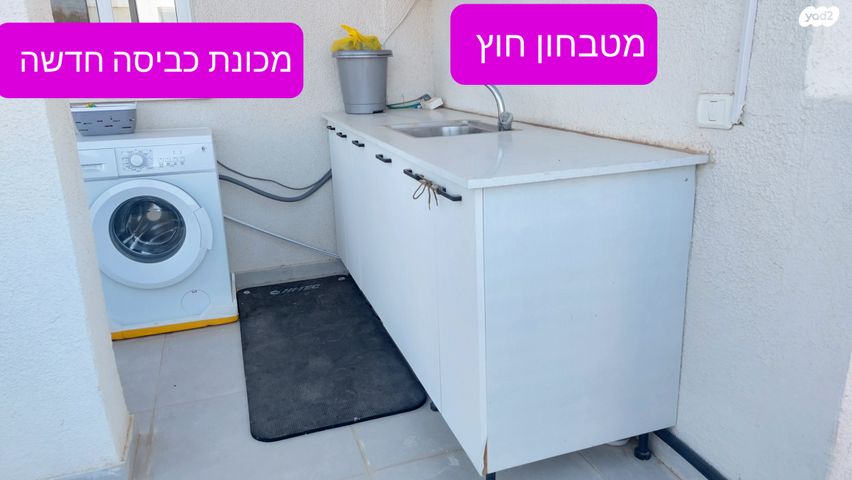 יחידת דיור, תדהר 12, קדמה, קצרין