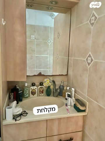 דירה, דרך בן גוריון 156, פועלי הרכבת, גבעתיים