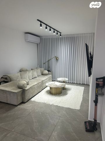 יורדי הסירה 4