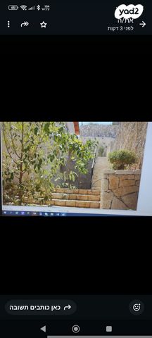 בית פרטי/ קוטג', הגיא 49, הר אדר, הר אדר