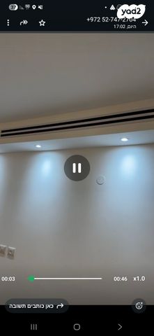 דירה, הגפן 2, כרמי הנדיב, אחוזת רוטנר, קרית מלאכי