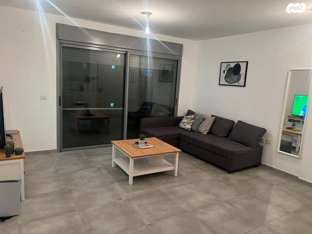 שדרות ההגשמה 11