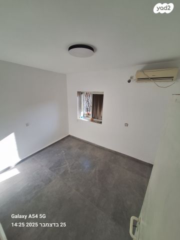 דירה, רשב"ג 47, קטמונים, ירושלים