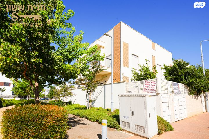 דו משפחתי, פרדסיה, פרדסיה