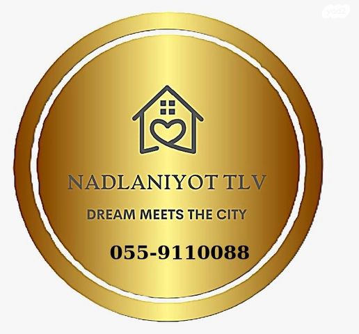 דירה, אלנבי, כרם התימנים, תל אביב יפו